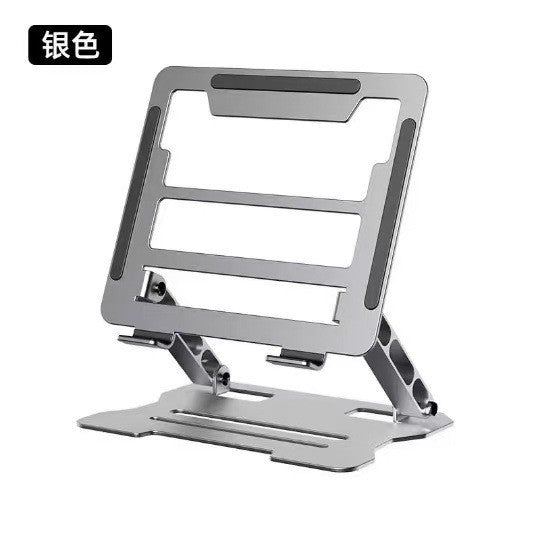 Laptop stand bracket - heightening, cooling, gaming laptop metal stand - 360° rotatable & height adjustable