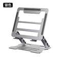 360° rotating laptop stand - desktop riser with adjustable height and cooling base
