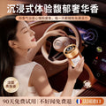 Custom car air freshener solid balm - premium, long-lasting, and stylish car fragrance & interior accessory