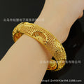 gold women's bangle - arabian luxury charm wide bracelet - nigerian wedding jewelry party gift
