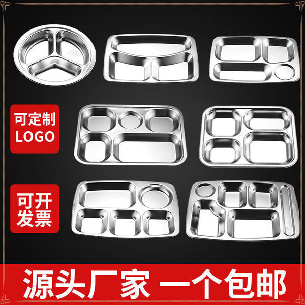 [Thickened 304 stainless steel] Grid plate Children's kindergarten students Adult fast food plate Tableware Restaurant 6