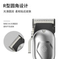 hair clippers, american hair clippers, electric hair clippers, high-power hair clippers for hairdressing stores, for home hair clippers