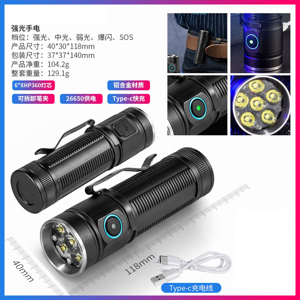 Cross-border new 8LED strong light flashlight Type-C rechargeable outdoor waterproof aluminum alloy high-power flashlight