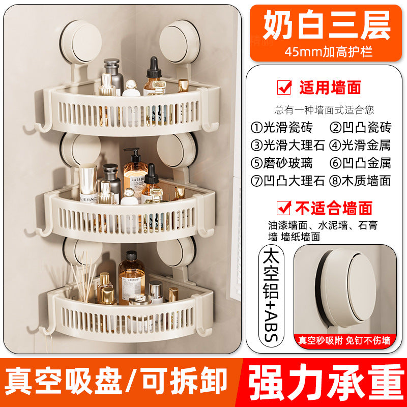 Triangular bathroom cabinet suction cup wall-mounted washbasin storage rack corner bathroom storage rack wall-mounted bathroom