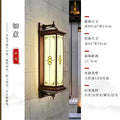 【30-year durability】waterproof solar wall light - chinese style for courtyard, gate, hallway pillar, balcony, villa, and roman column lighting