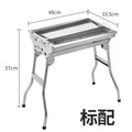 Portable bbq grill iron mesh stainless steel mesh bbq rack outdoor camping home charcoal grill folding stove