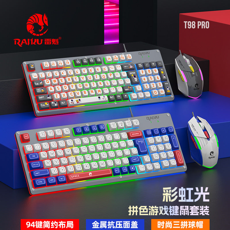 Raiku k98pro color matching wired rgb customized gasket e-sports game 98-key wired suit