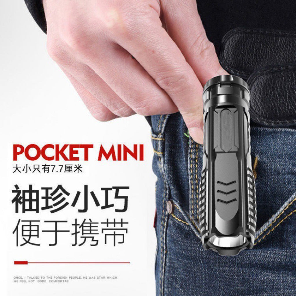 LED strong light flashlight USB charging mini portable super bright pocket small home long-range outdoor durable lighting