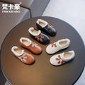 Girls' fleece-lined leather shoes, autumn/winter , double-layer cotton campus flats, loafers, princess shoes for girls