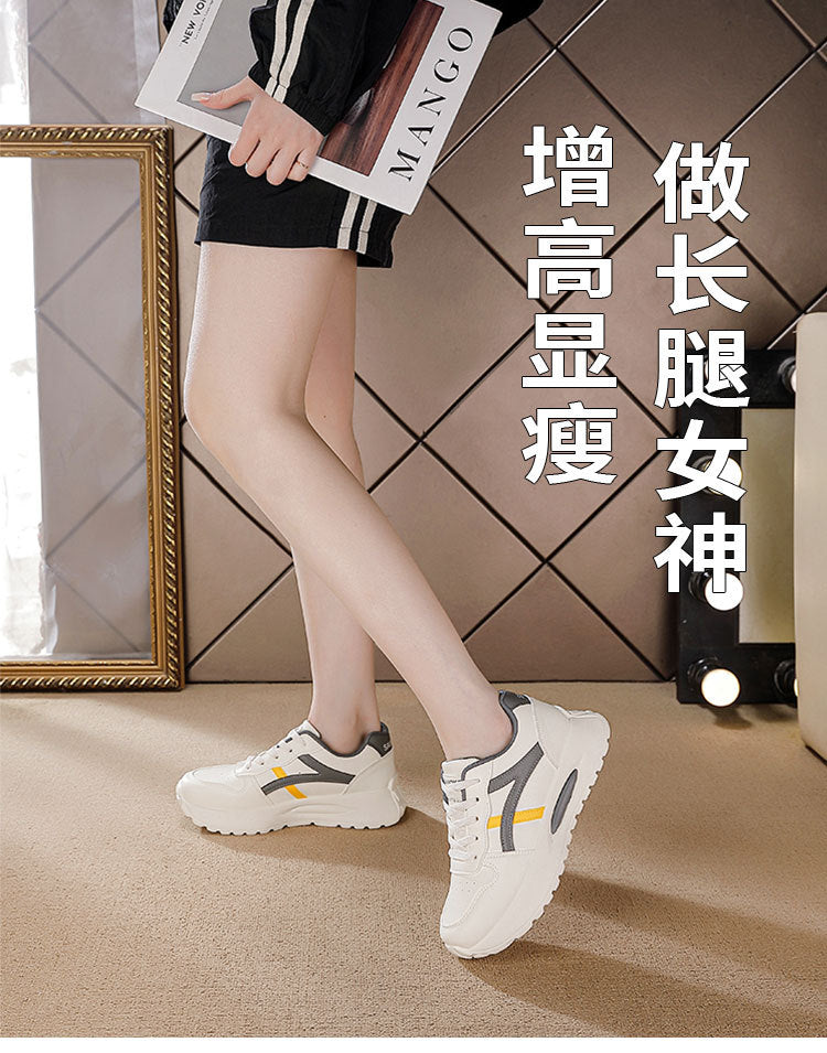 plus size women's leather sneakers - versatile, spring/autumn 2026 collection - running, flat, non-slip, fashionable casual shoes