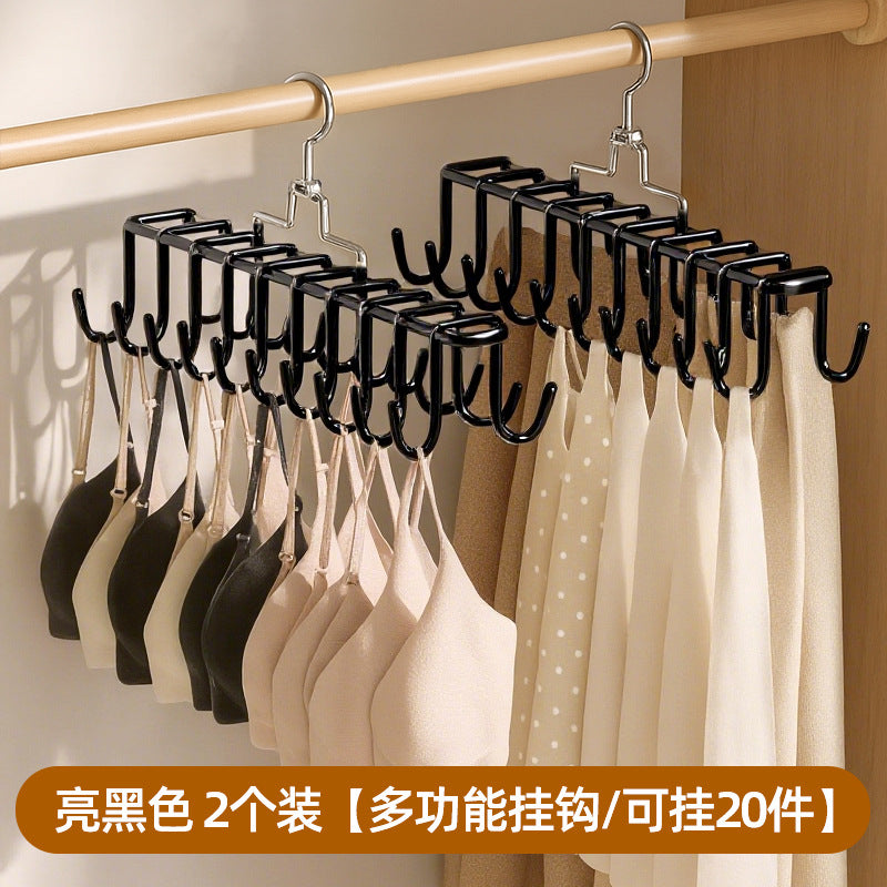 Intimates hanging rack sling hanger multi-functional traceless storage artifact for home dormitory student non-slip multi-clip clothes drying rack