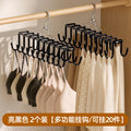 Intimates hanging rack sling hanger multi-functional traceless storage artifact for home dormitory student non-slip multi-clip clothes drying rack