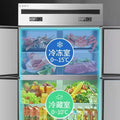 Four-door refrigerator, commercial freezer, hotel kitchen, stainless steel door freezer, vertical fresh-keeping cabinet, refrigerated freezer