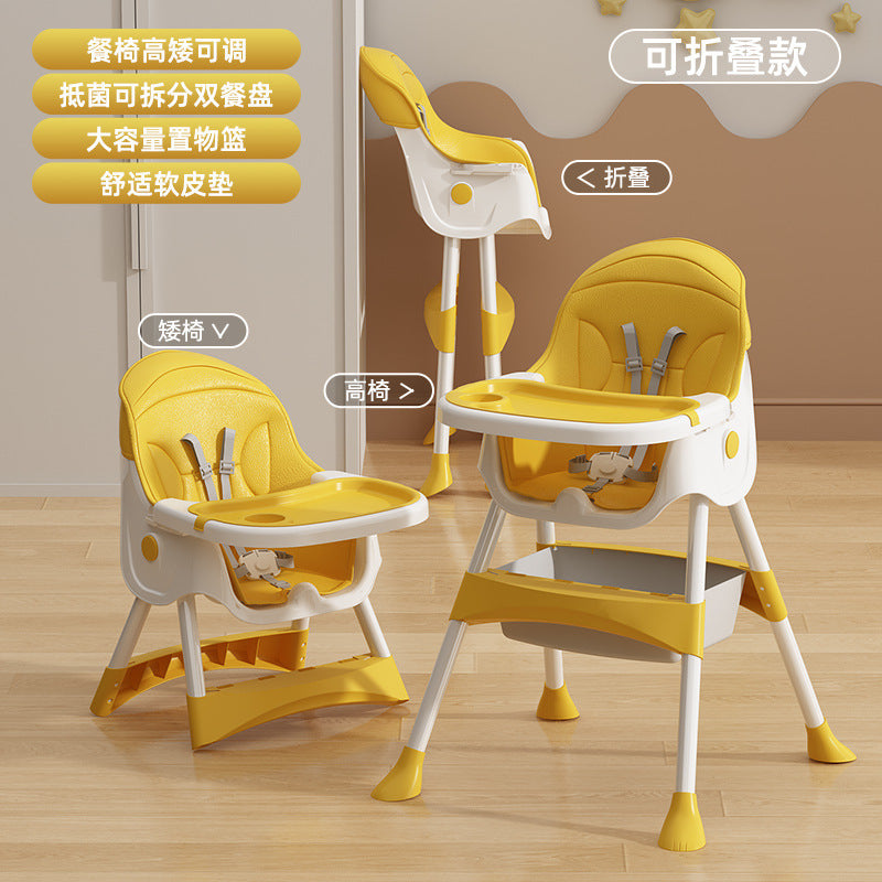 Baby Dining Chair Household Baby Thickened Plate Learning Sitting Chair Multifunctional Children's Portable Learning to Eat Dining Table and Chair
