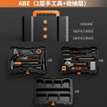 Home & daily use toolbox set - multifunctional hardware kit, electrician's specialized repair, family & car combination full set