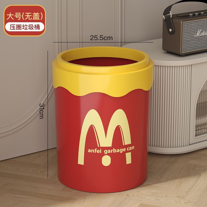 Accessible luxury large capacity trash can cute for home creative bathroom good looking bedroom office living room paper basket