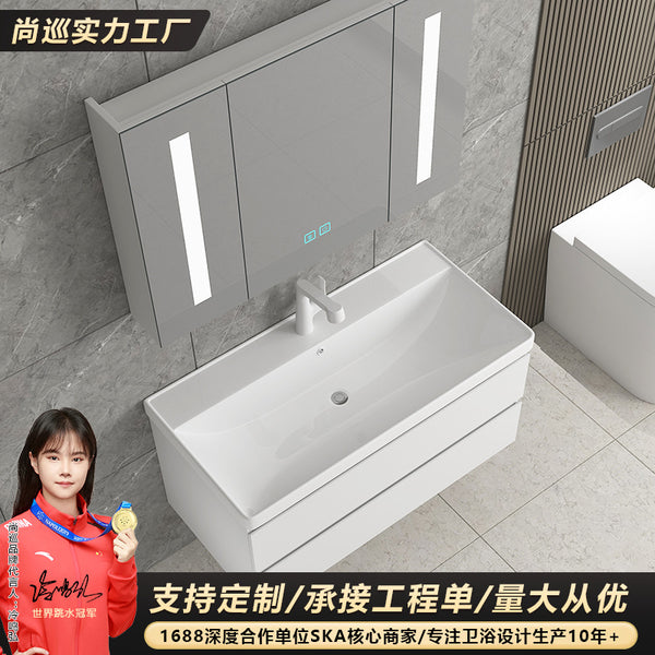 [Customized] Solid wood bathroom cabinet combination bathroom face wash basin integrated large basin ceramic wash table wholesale