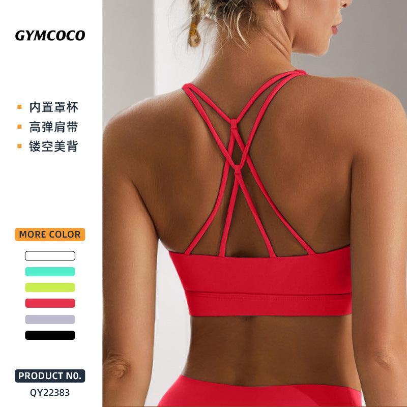 【clearance - no returns or exchanges】sports bra - barely there, double-sided brushed fabric, criss-cross strappy yoga tank top