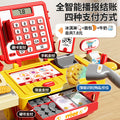Kids convenience store supermarket cash register toy for boys and girls play house popular kitchen simulation shopping cart