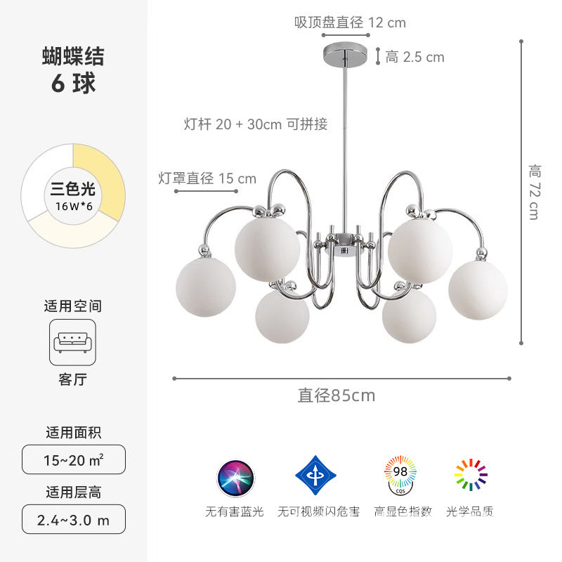 Xiaohongshu Nordic living room chandelier chandelier modern simple dining room lamp magic bean Internet celebrity bedroom lamp creative personality