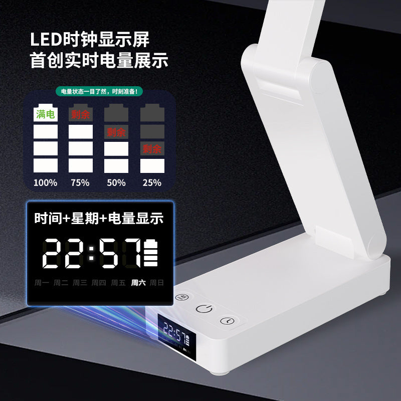 Smart foldable desk lamp - eye protection, perfect for studying, dorm room, high school students - clip-on, foldable, rechargeable, large capacity, extra long battery life