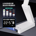 Smart foldable desk lamp - eye protection, perfect for studying, dorm room, high school students - clip-on, foldable, rechargeable, large capacity, extra long battery life