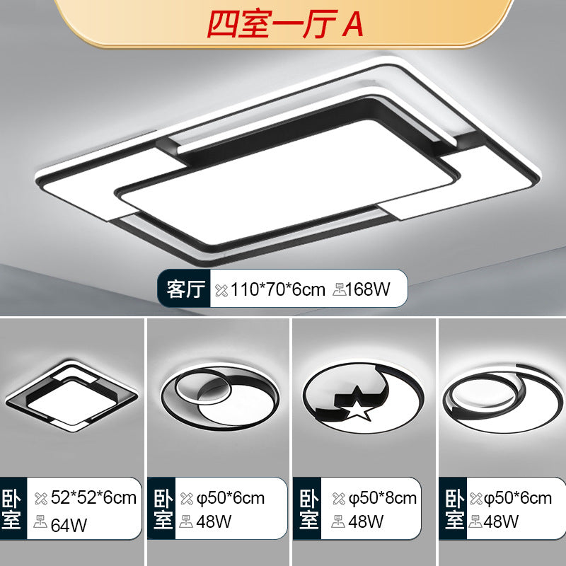 Living room light modern simple ceiling light atmospheric main light led super bright Guangdong Zhongshan lighting whole house package combination