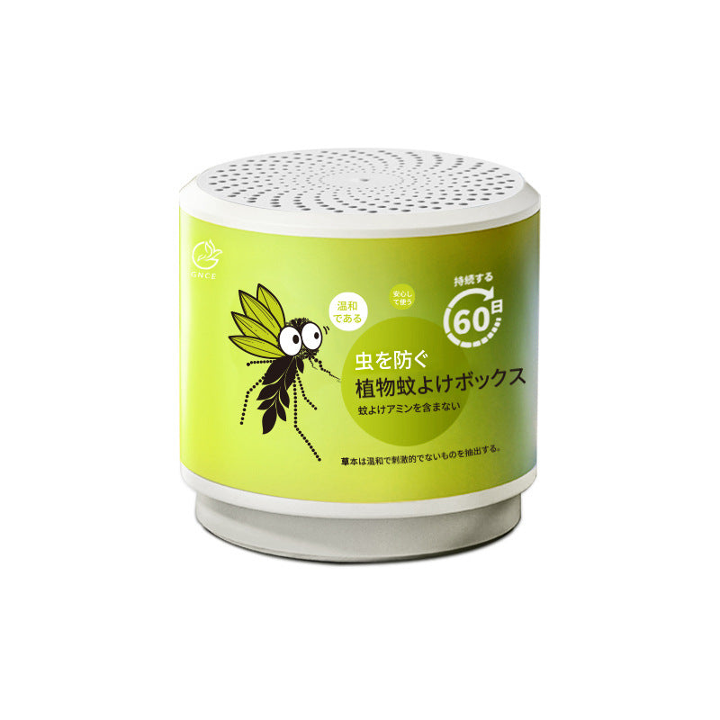 Janice processing custom plant essential oil, citronella mosquito repellent gel, mosquito repellent artifact, insect repellent and mosquito removal magic box