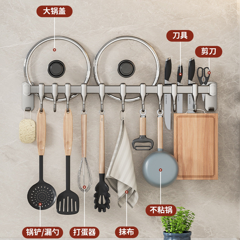 Removable kitchen hook No punching rod Multifunctional shelf Spatula Spoon hanger Wall-mounted storage row hook