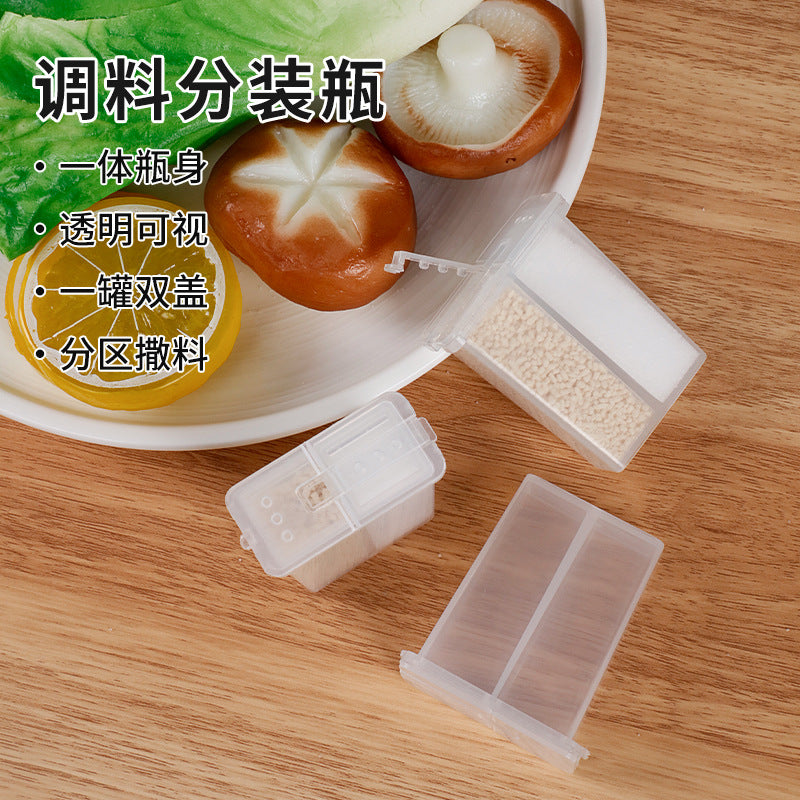 Kitchen for home dispensing seasoning bottle salt shaker moisture-proof sealed seasoning seasoning box double grid seasoning box factory direct sale
