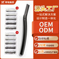 157# zinc alloy eyebrow trimmer - black + 10 blades