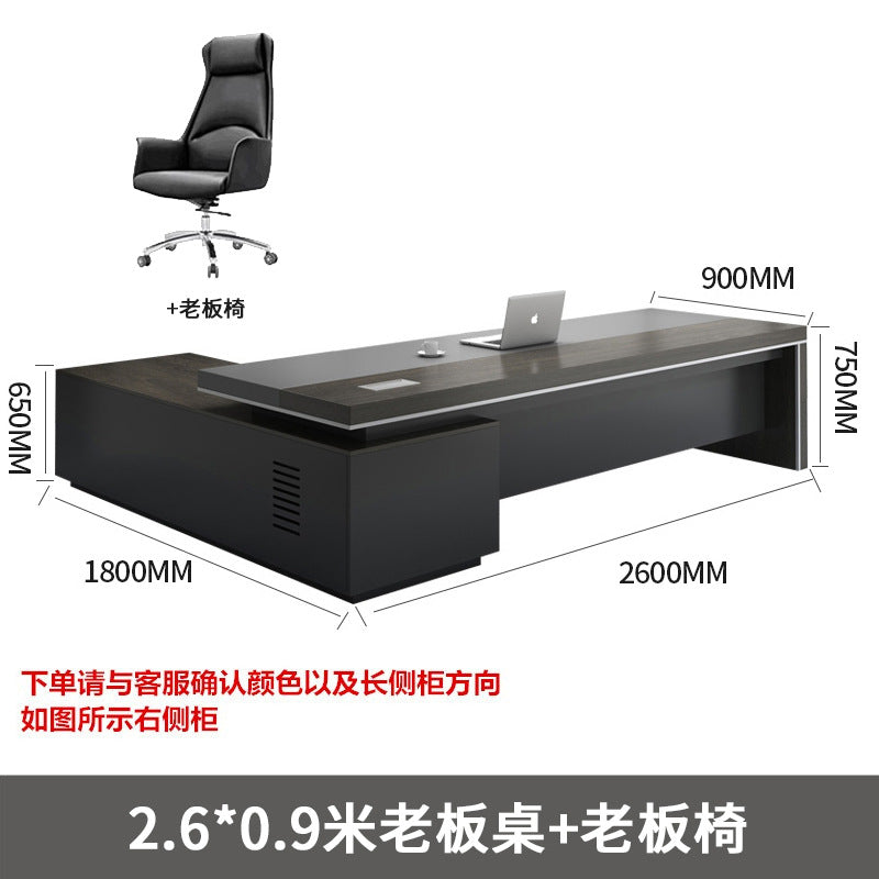 Boss, office desk and chair combination, simple modern manager, computer desk, office president, large desk supervisor, work desk