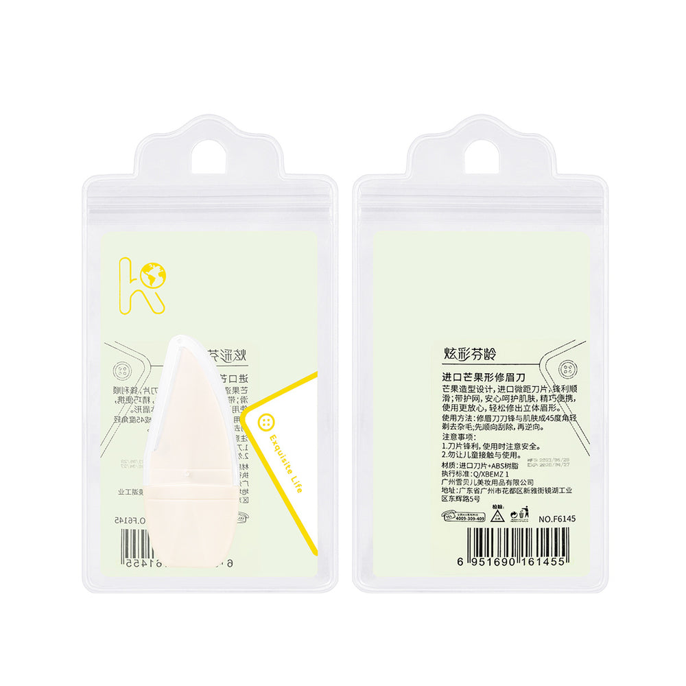 Dazzling fenling new arrival imported blade eyebrow razor - safe, sharp, precision, protective mesh, eyebrow shaping tool for eye area