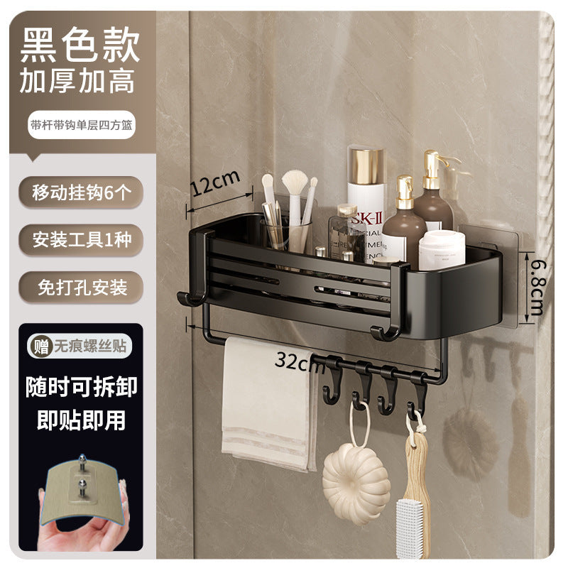 Gun gray bathroom triangle storage rack toilet sink wall hanging storage punch-free bathroom space aluminum corner basket
