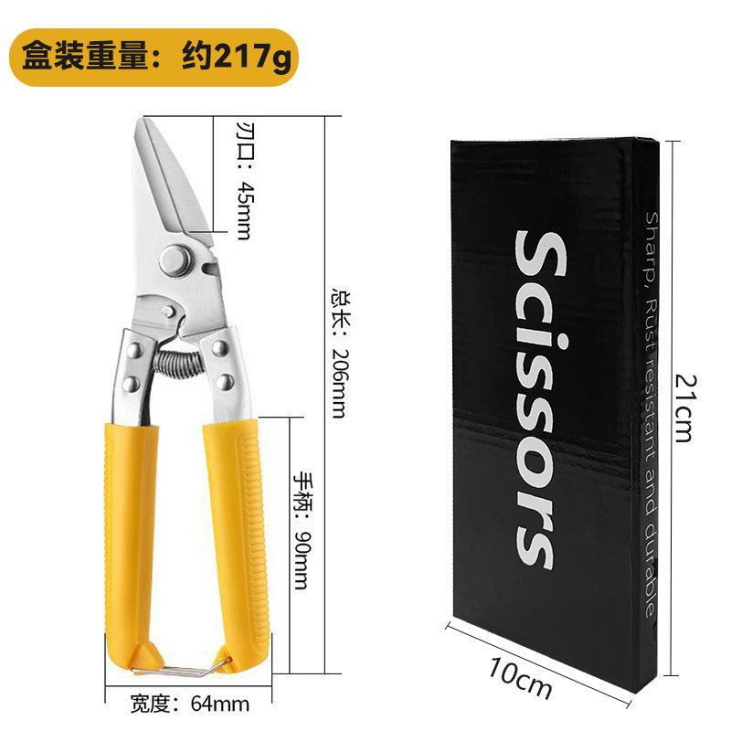 Electrical shears Iron shears Garden shears Stainless steel Industrial shearing groove Steel wire aviation shears Multifunctional ceiling keel shears