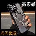 Luxury rhinestone-embellished glitter magnetic case for iphone 17 pro max - premium apple 16 cover