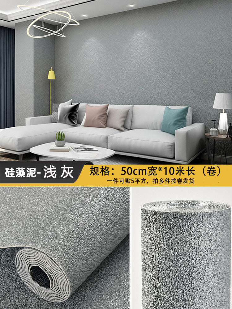 Special wallpaper for gray walls Self-adhesive waterproof and moisture-proof 3D three-dimensional wall stickers Wall wallpaper to cover up ugly household dormitory stickers