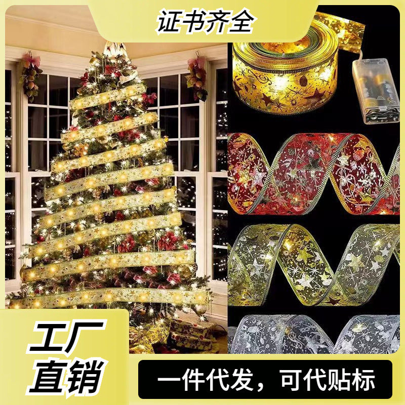 Cross-border Christmas ribbon LED light string Christmas tree decorative light Holiday light gift box decorative ribbon flash light string