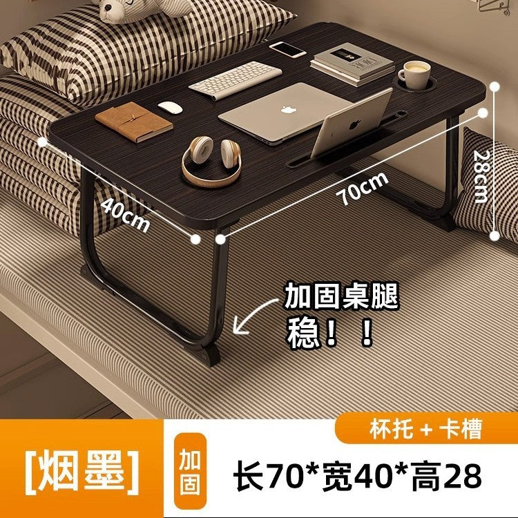 Foldable bed desk computer table - dorm room essential - student study table - floor-sitting small table - new small table