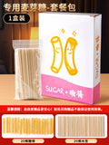 Sugar painting refill pack [20 sugars + 20 wooden sticks] gift box