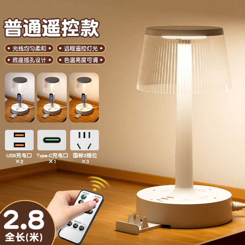 Smart clock multifunctional eye-caring desk lamp socket - perfect for college dorms, bedrooms, night light, feeding, sleep, and bedside use