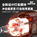 Wholesale power tools brushless lithium electric wrench electric wrench scaffolder carpenter impact electric cannon rechargeable electric drill