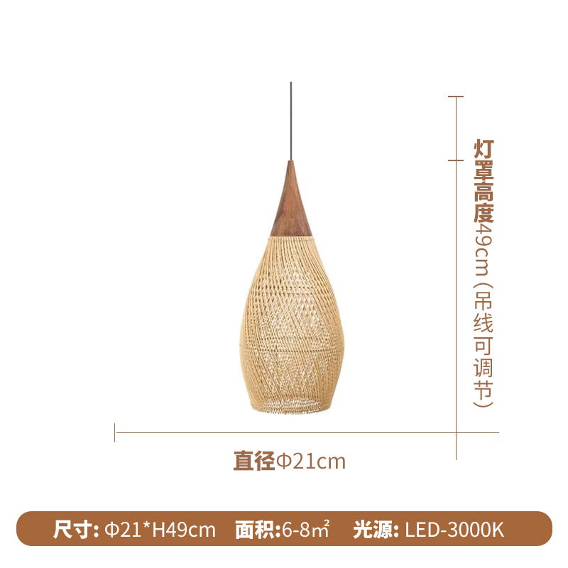 Wabi Silent Wind Retro Chandelier B & B Restaurant Tea Room Catering Clothing Store Rattan Designer Solid Wood Japanese Decorative Light