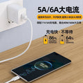 6a fast charging data cable, type-c data cable, compatible with huawei fast charging cable, 66w charging cable, supercharge fast charging cable