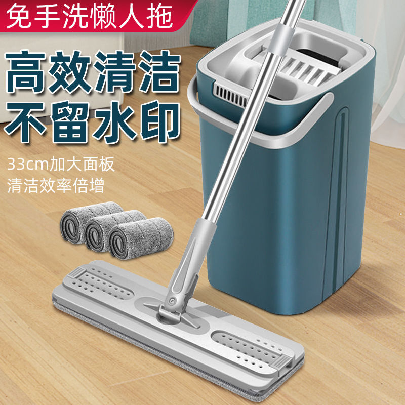 Thickened lazy hand-washable scratch mop mop for home one mop dry and wet dual-use with bucket floor mopping handy gadget