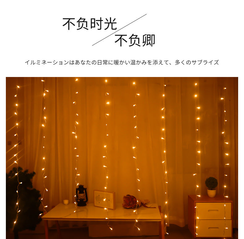 Factory direct sales led curtain light string flashing curtain light  hot-selling Christmas light decoration 3 * 3 meters 220v110v