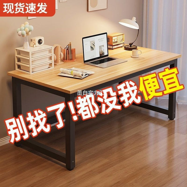 Computer desk Household desk Bedroom Simple writing desk Rental room Wide desk Student study table