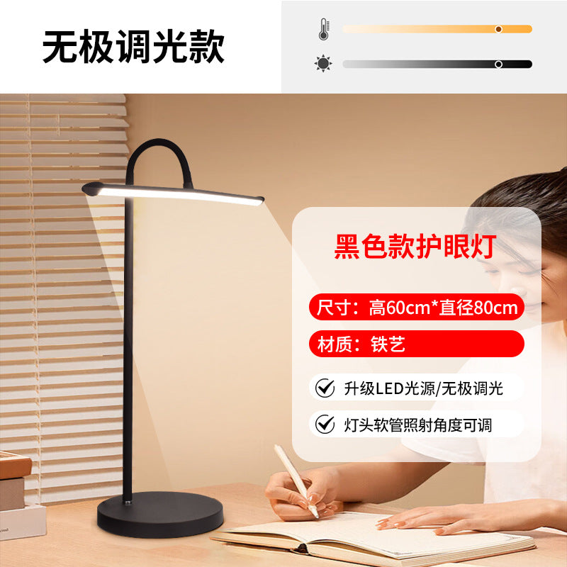 Full spectrum study desk reading lamp led bedside clip-on eye protection reading light super bright work lamp