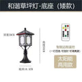 Solar powered lawn lights - outdoor patio lights - waterproof pathway ground lights - stake lights for lawns, villas, gardens, and landscaping