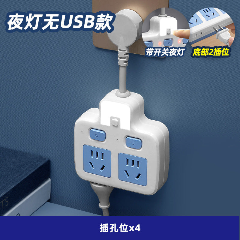 Power strip socket multifunctional multi-port usb converter plug power strip with independent switches for dormitory and home use